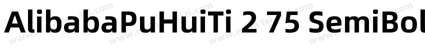 AlibabaPuHuiTi 2 75 SemiBoldttf字体转换